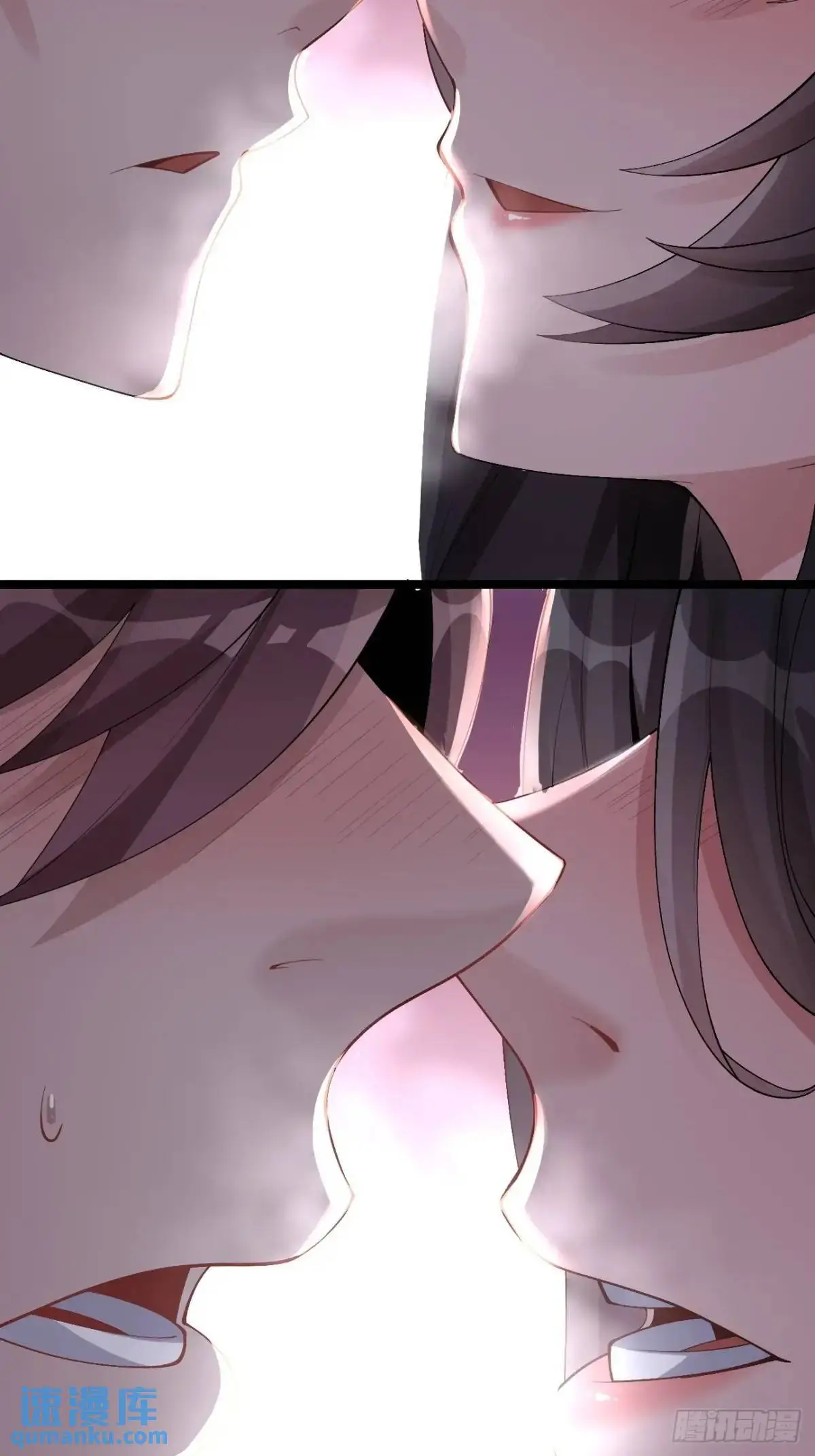 第四十四话：再也回不到从前 第20页