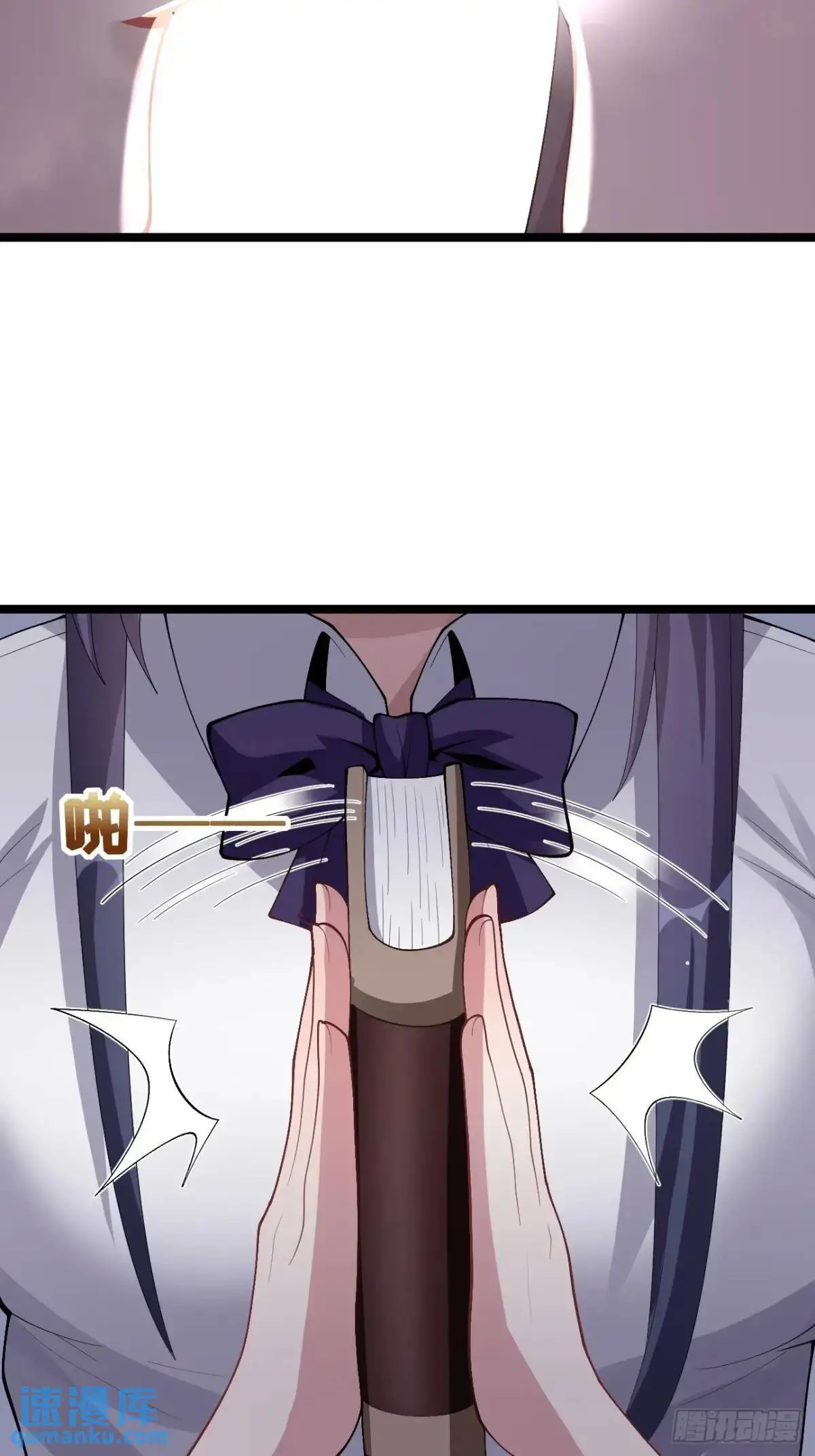 第四十四话：再也回不到从前 第21页