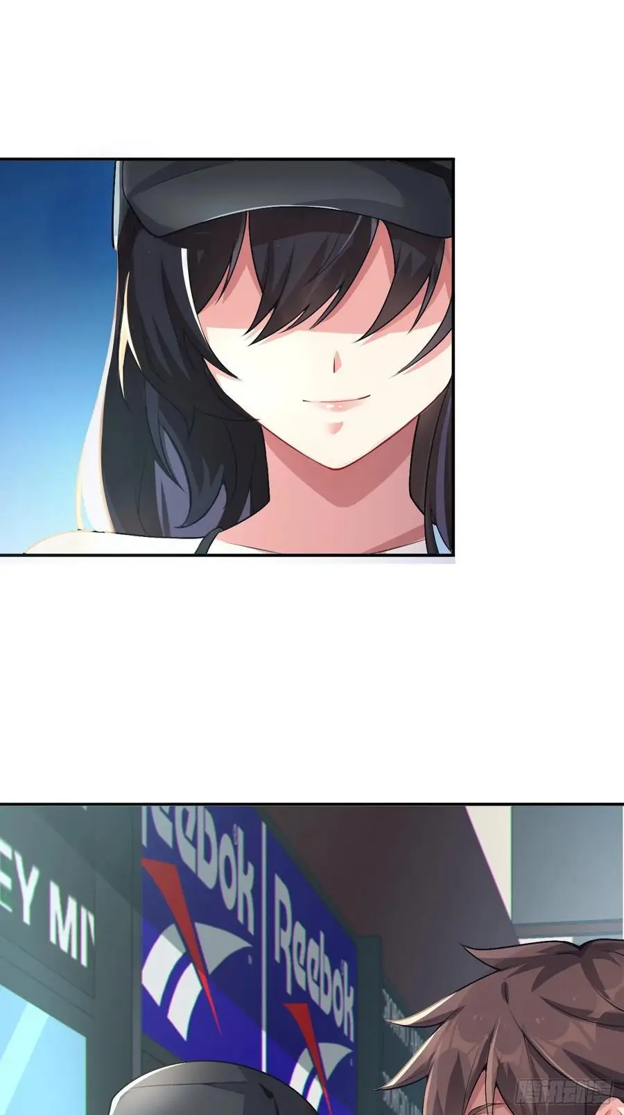 第四十六话：女友查岗？ 第41页