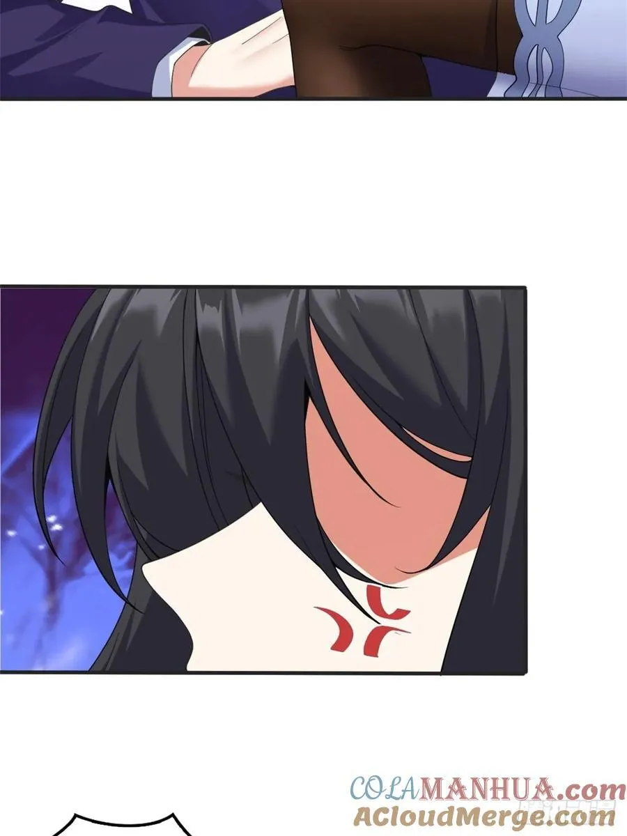 第五十二话：去见女友家长 第19页