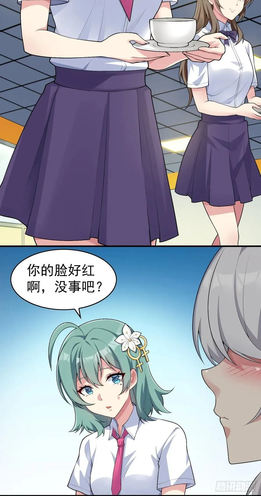 第五十六话：糟糕的题词用左手写 第27页