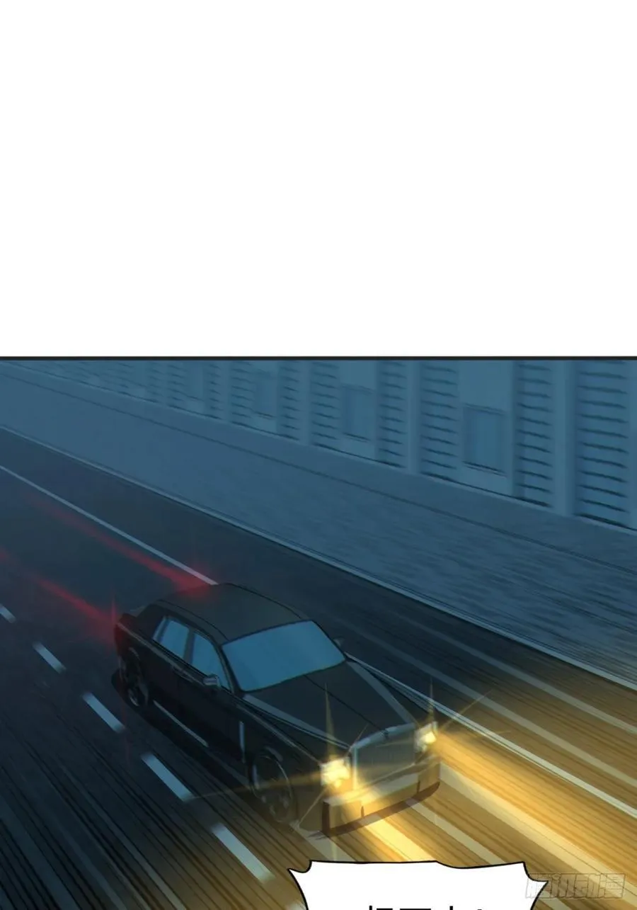 第六十话：拜访女友公司 第2页