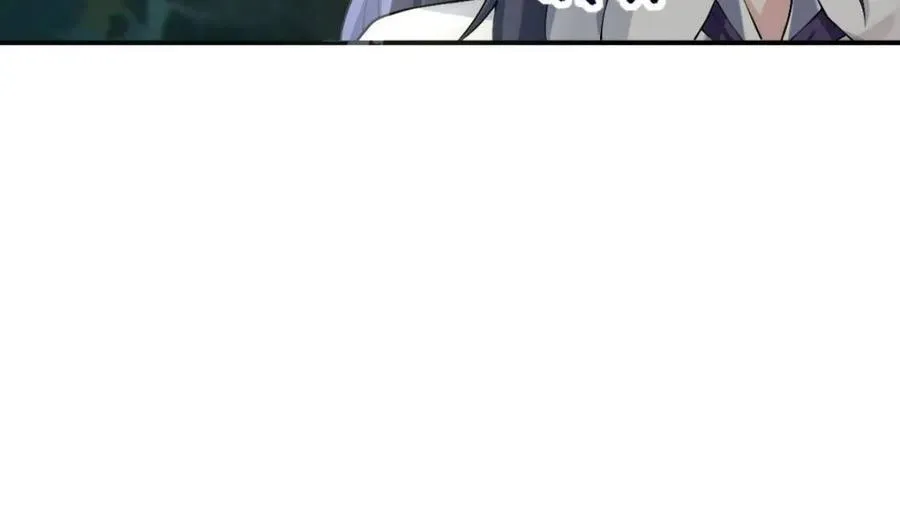 第65话 ：只是要送你回家 第48页