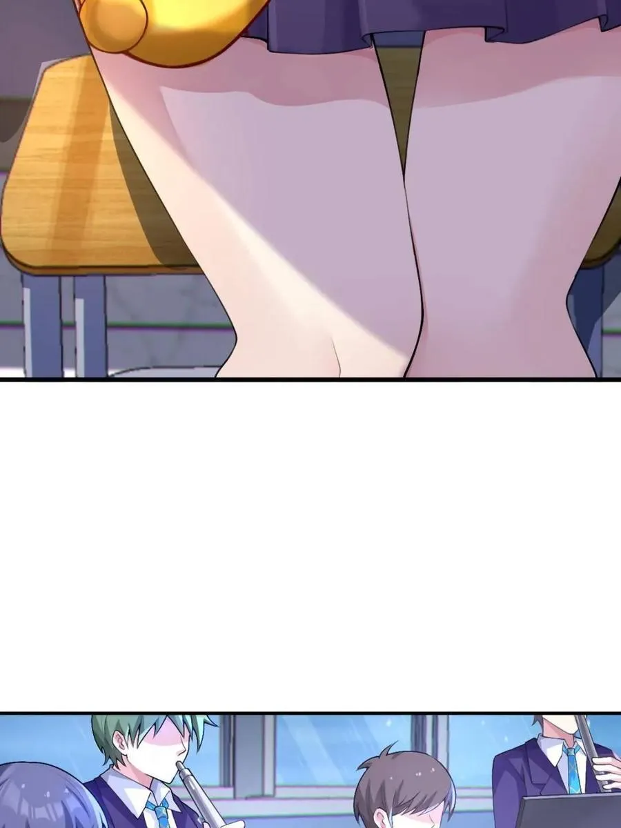 第69话 ：清野大小姐的朋友 第30页