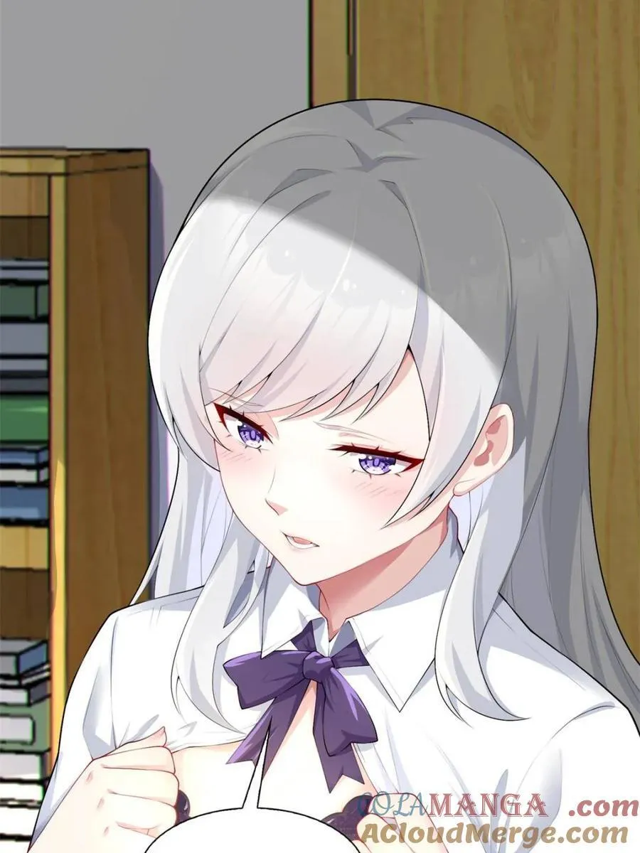 第71话 ：麻衣学姐想让你看 第25页