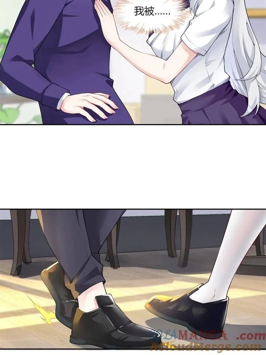 第71话 ：麻衣学姐想让你看 第28页