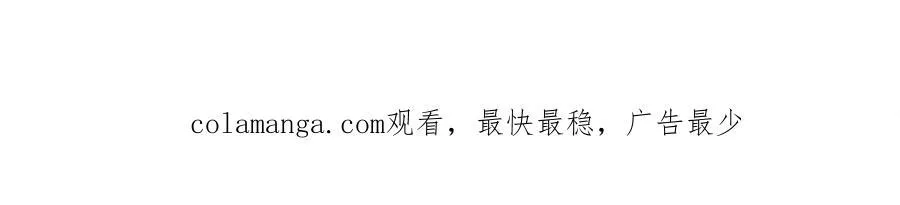 第71话 ：麻衣学姐想让你看 第69页