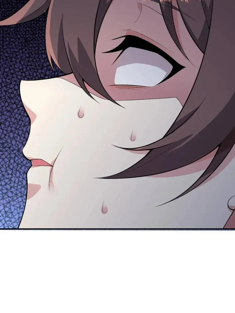 第76话 ：渡边的七夕表白 第44页
