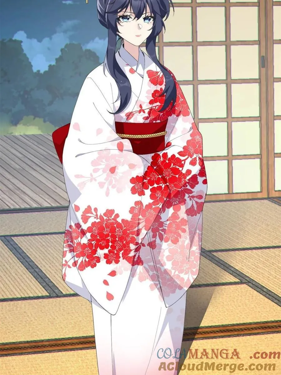 第77话 ：美姬的愿望 第46页