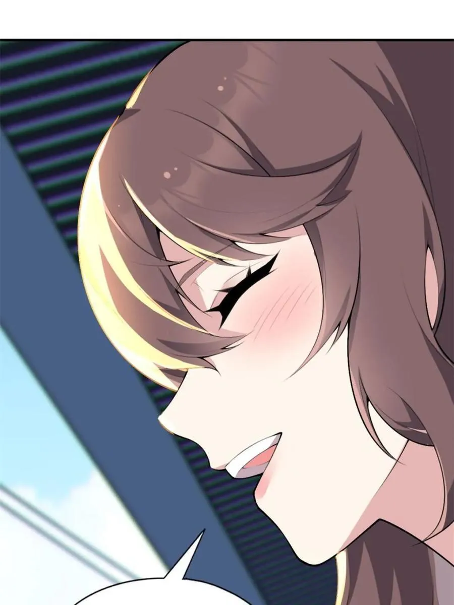 第78话 ：渡边澈的母亲很愉快 第42页