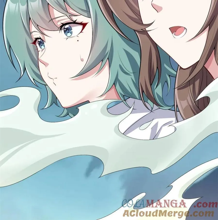 第79话 ：师尊渡边澈 第31页