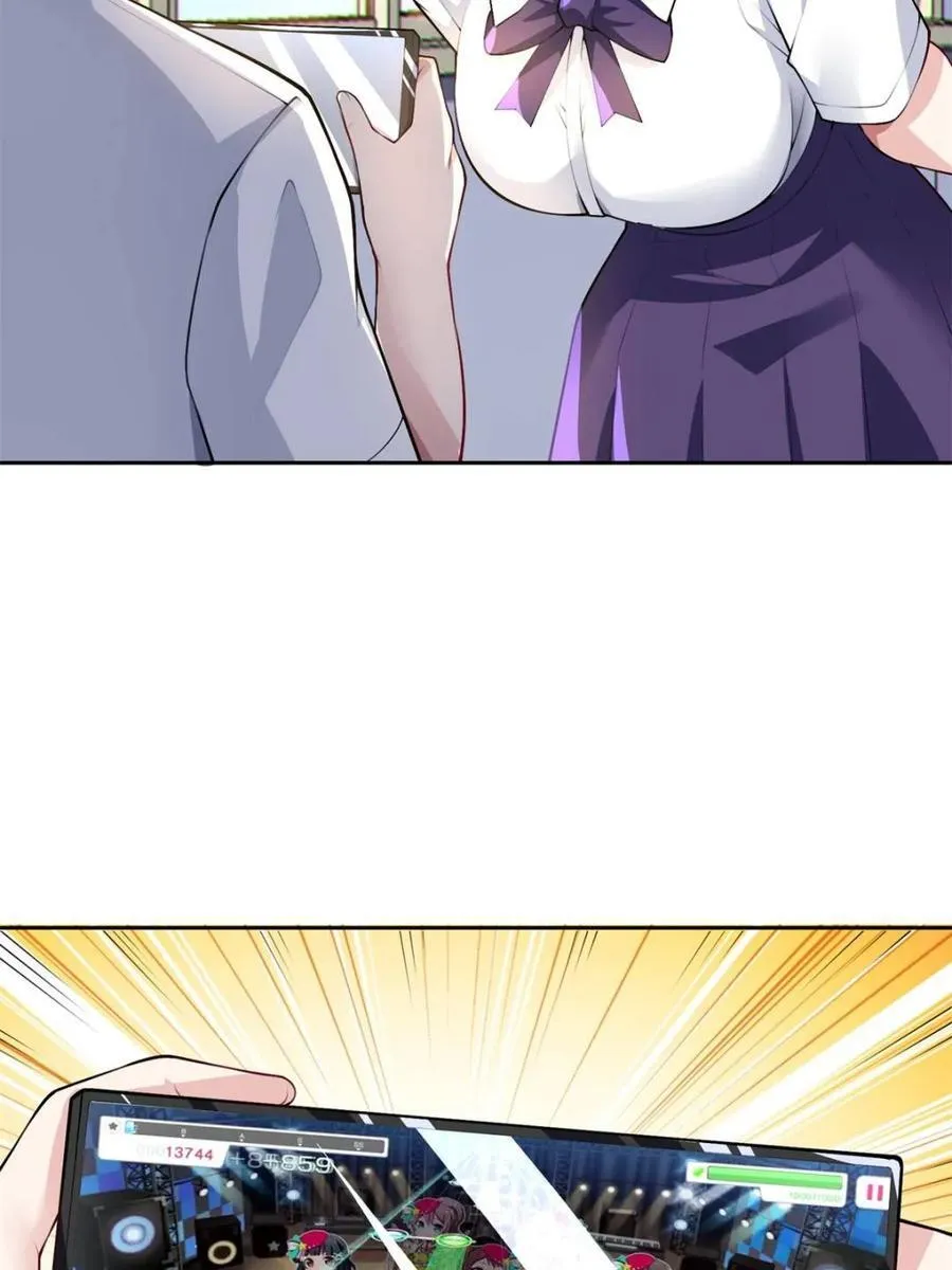 第79话 ：师尊渡边澈 第66页