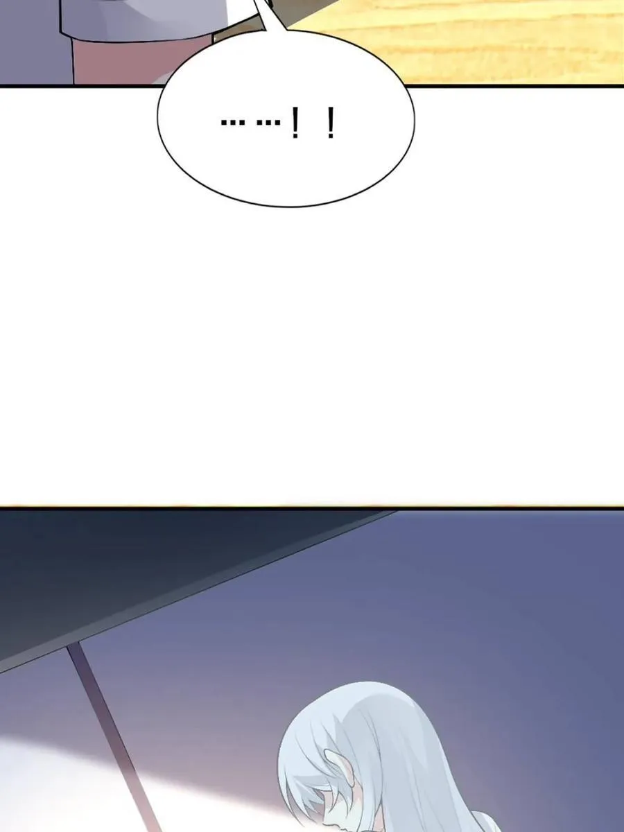 第80话 ：学姐是痴女？！ 第71页