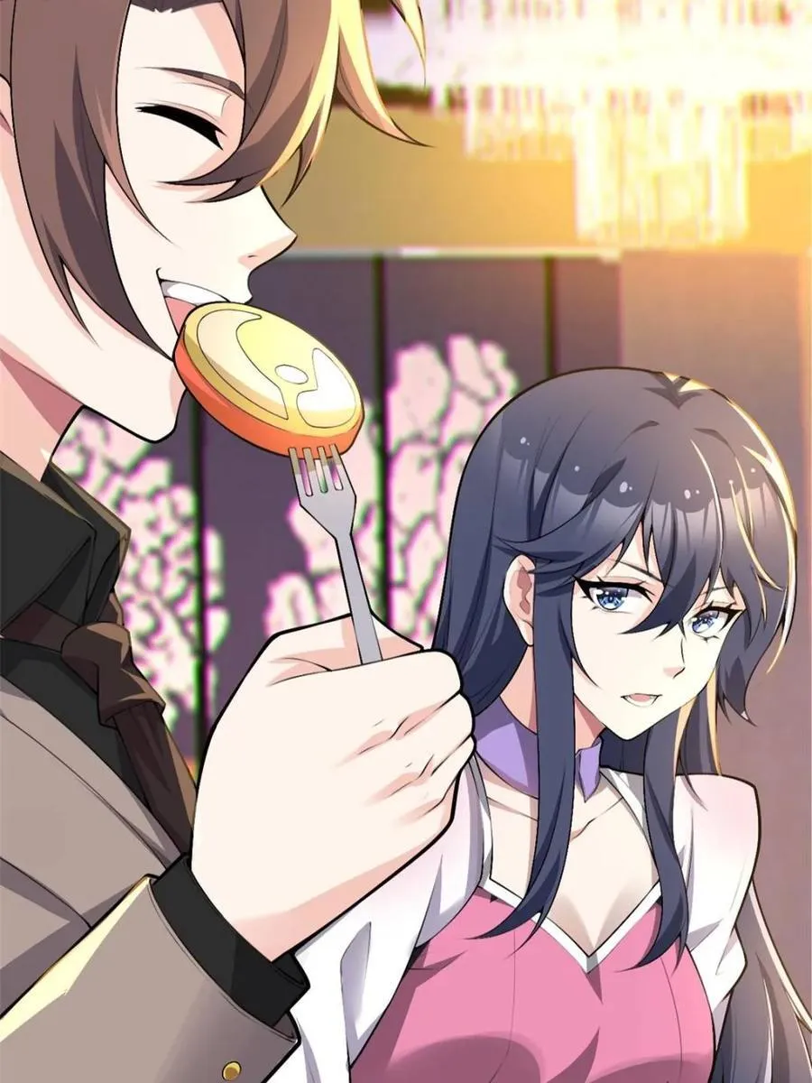 第83话 ：与女友泛舟听海 第47页