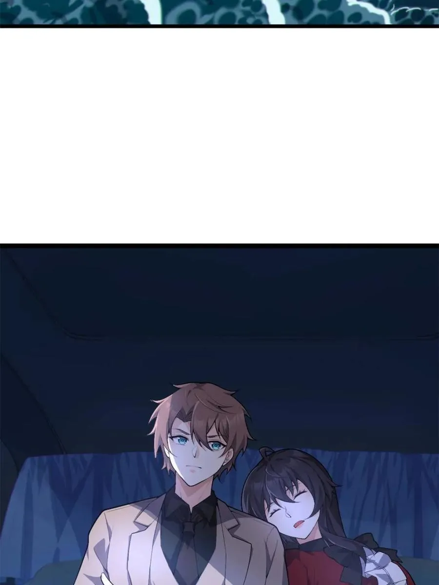 第84话 ：清野凛的第一次 第5页
