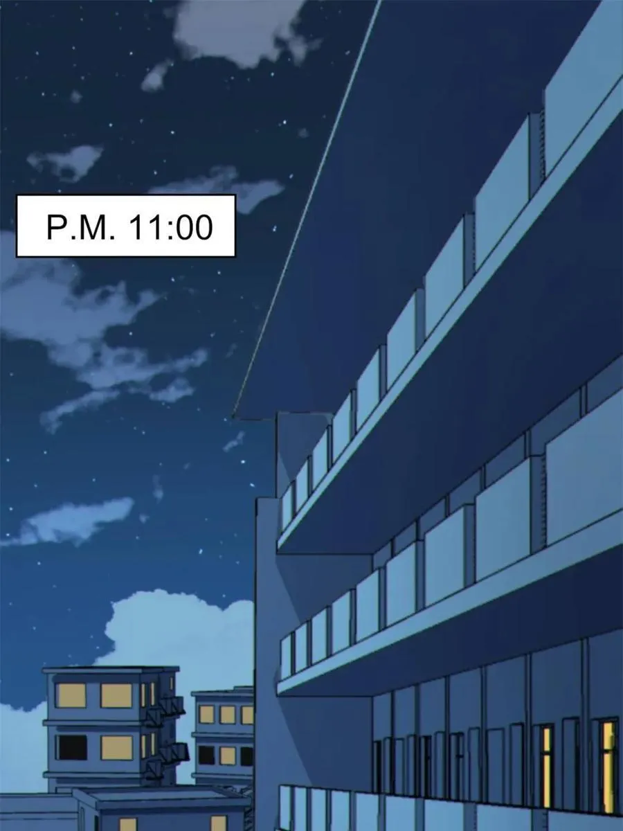 第84话 ：清野凛的第一次 第11页