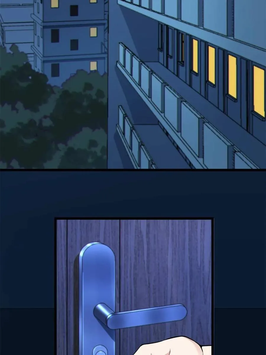 第84话 ：清野凛的第一次 第12页