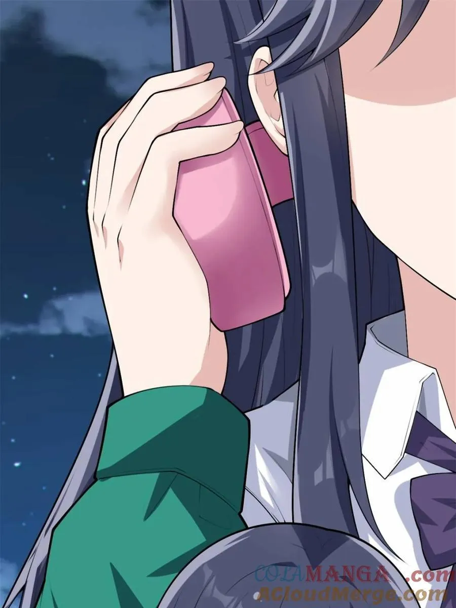 第84话 ：清野凛的第一次 第28页