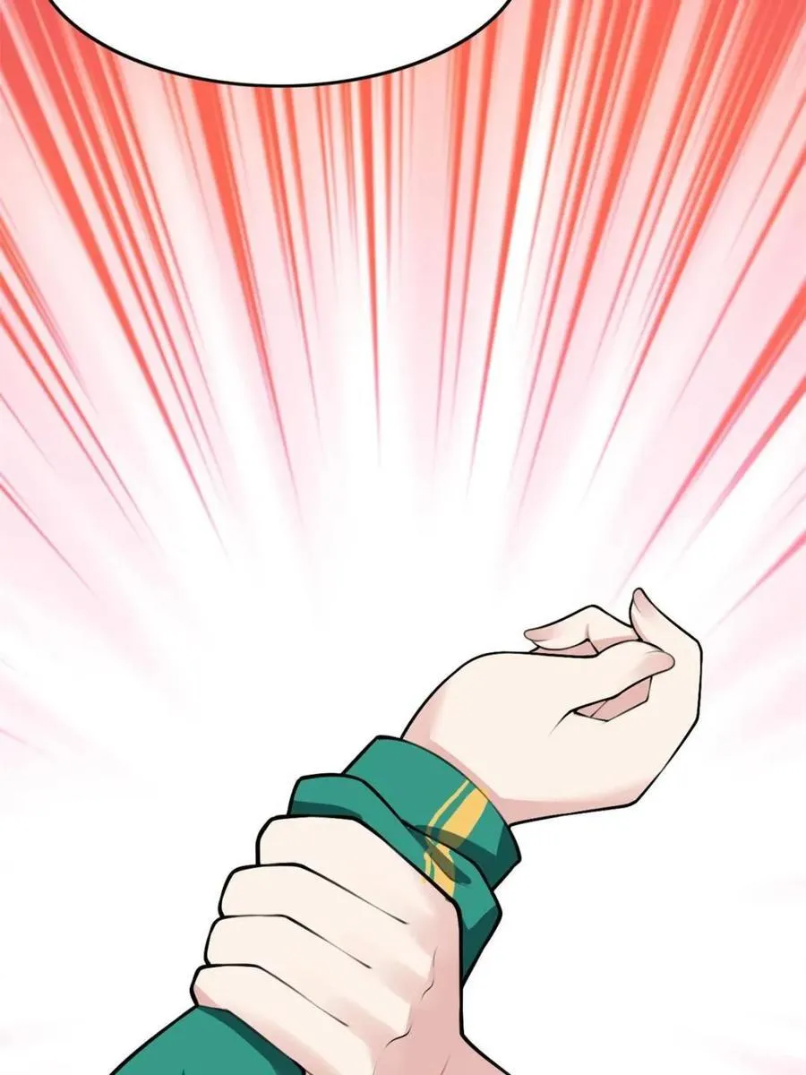 第84话 ：清野凛的第一次 第68页