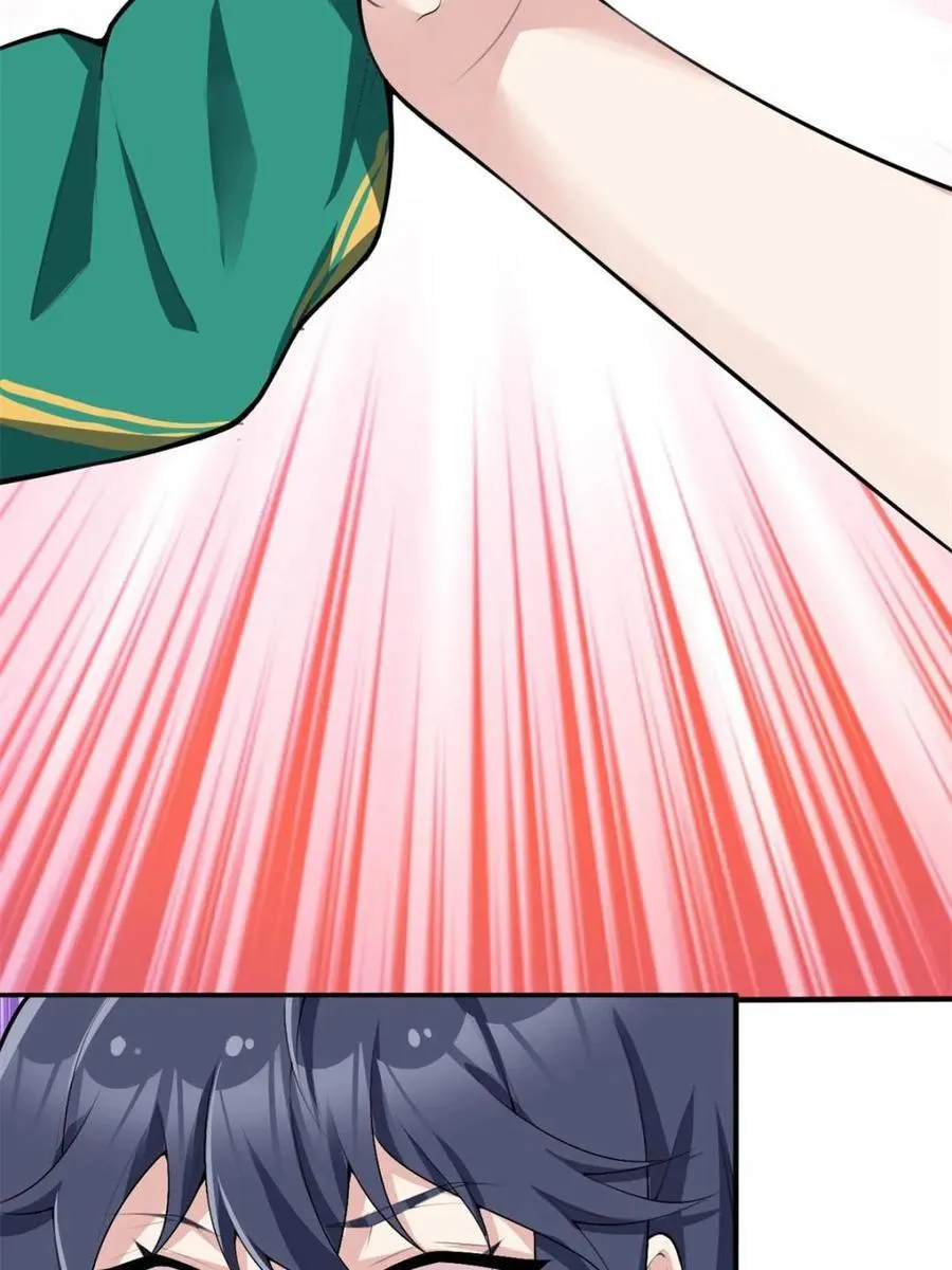 第84话 ：清野凛的第一次 第69页