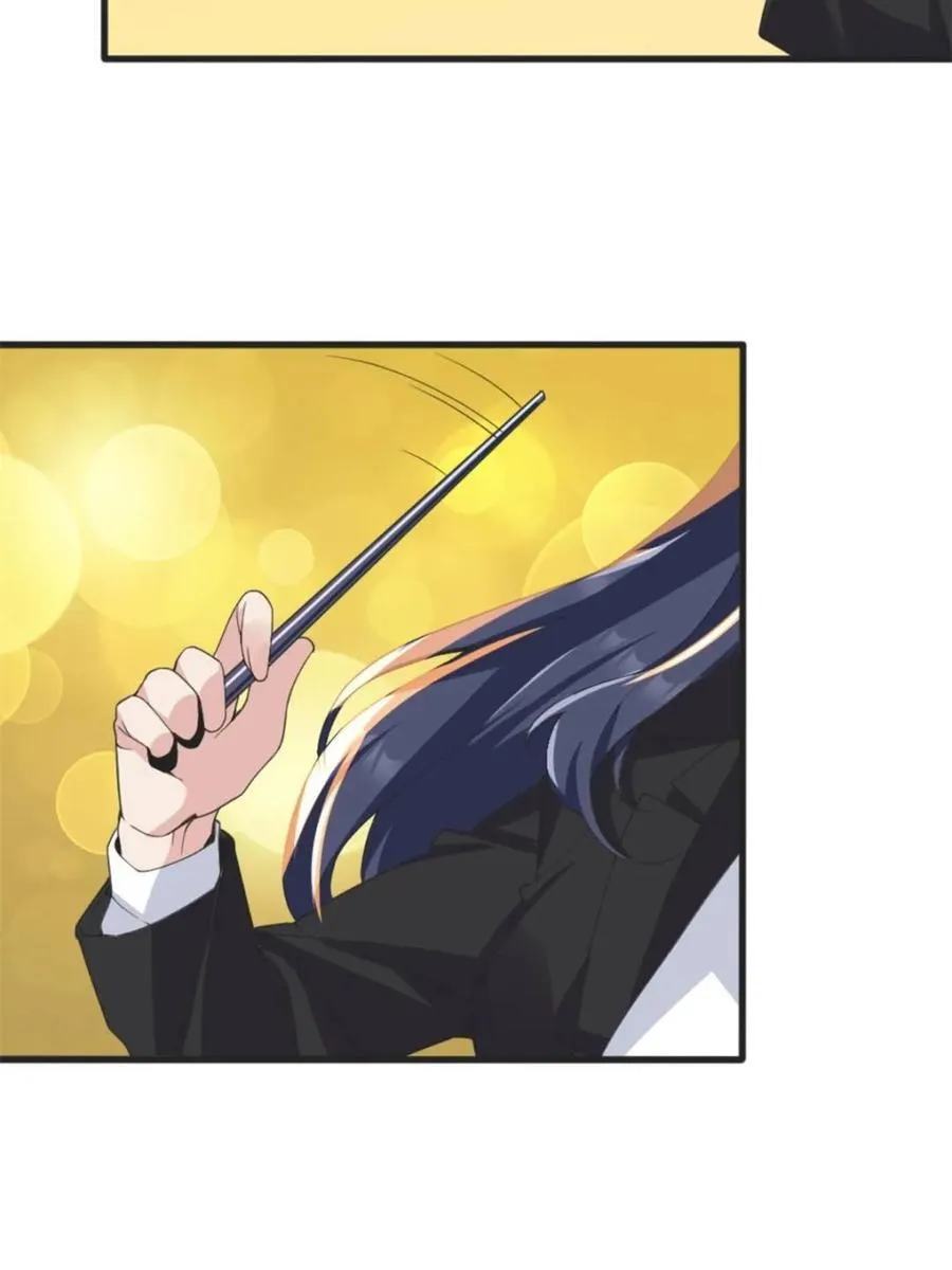 第85话 ：决战——东江都！ 第48页