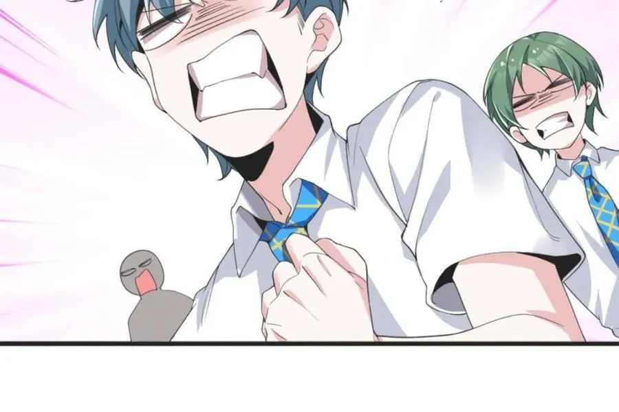第85话 ：决战——东江都！ 第96页