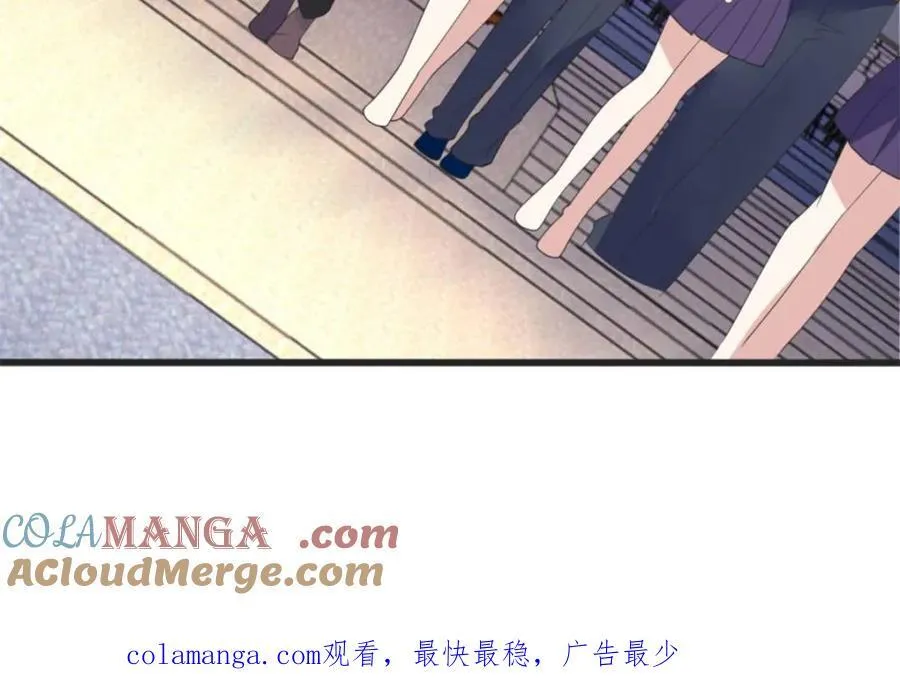 第85话 ：决战——东江都！ 第109页
