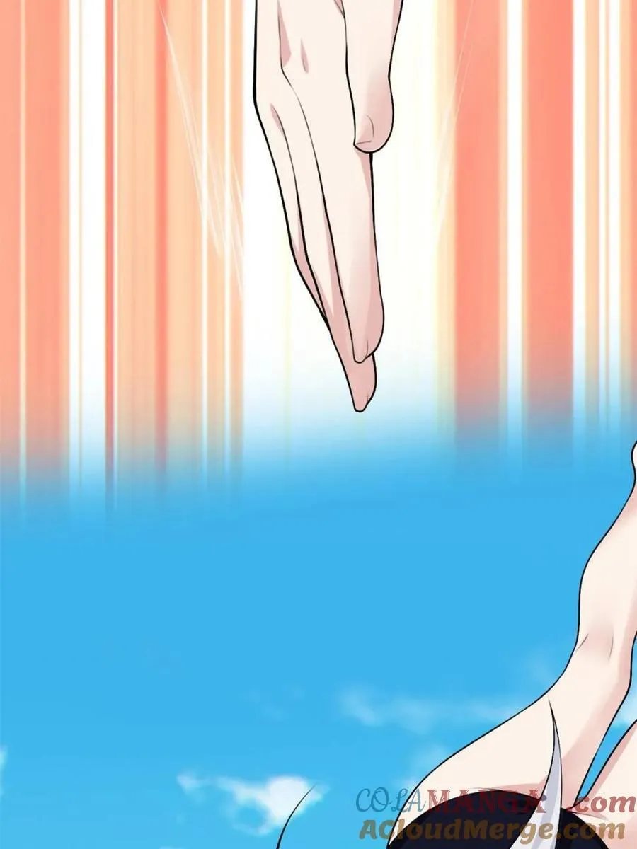 第86话 ：渡边彻的美丽夏天 第41页
