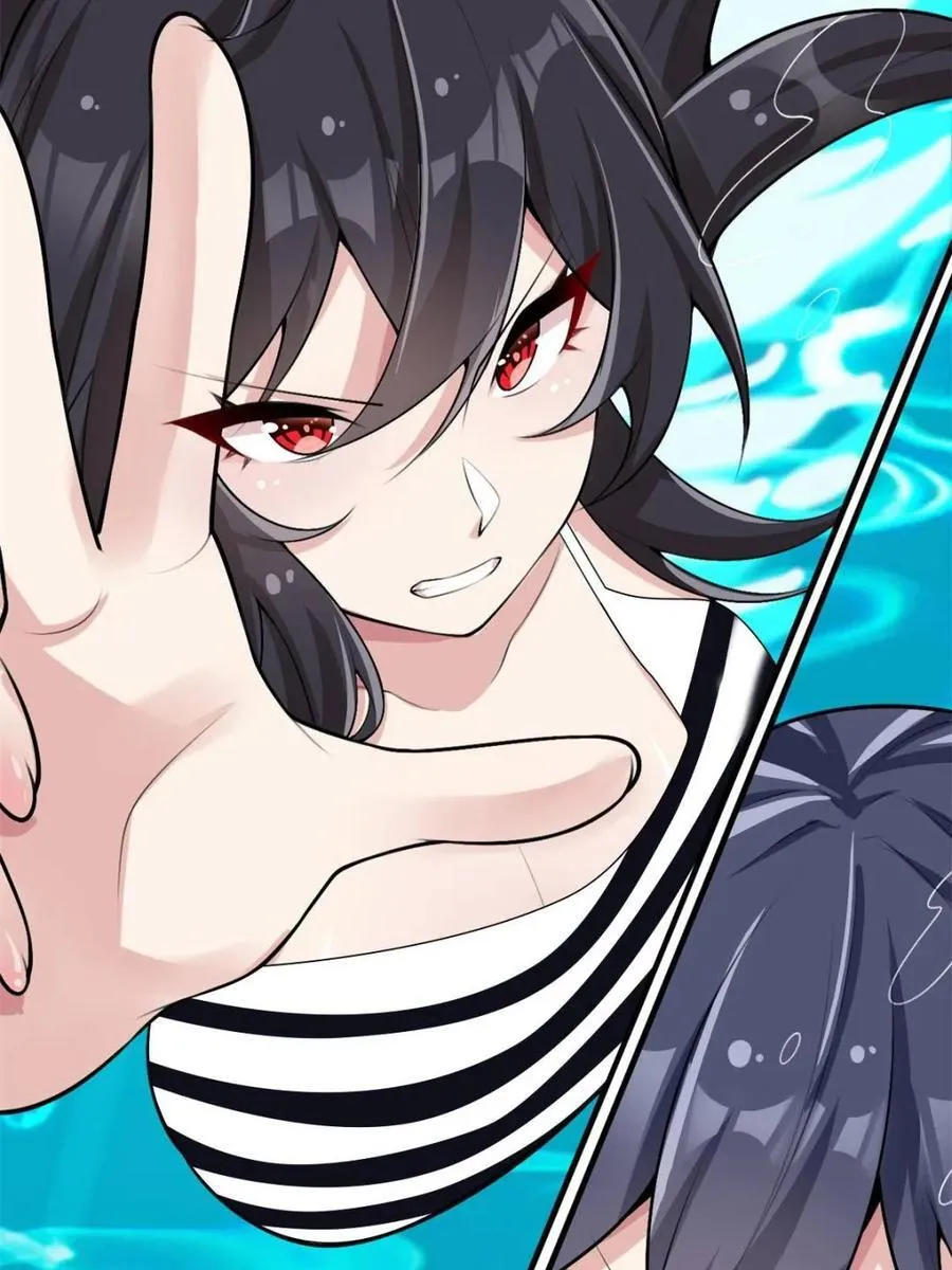 第86话 ：渡边彻的美丽夏天 第54页