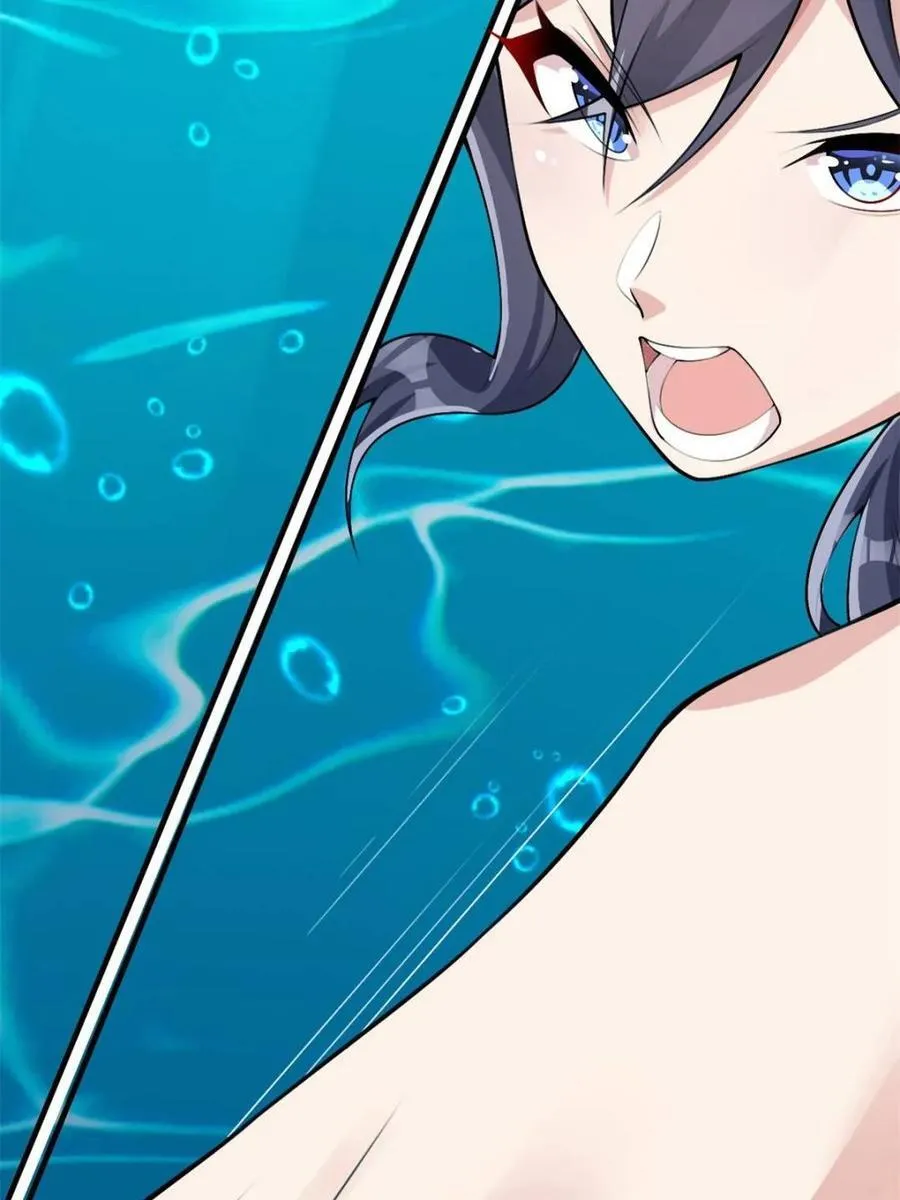 第86话 ：渡边彻的美丽夏天 第55页