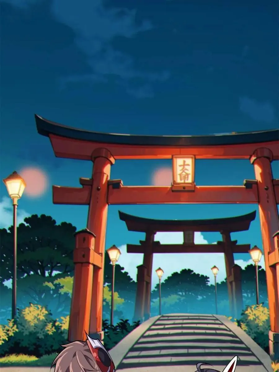 第86话 ：渡边彻的美丽夏天 第126页