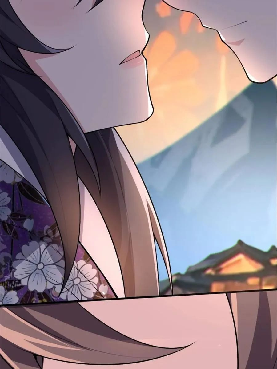 第86话 ：渡边彻的美丽夏天 第146页