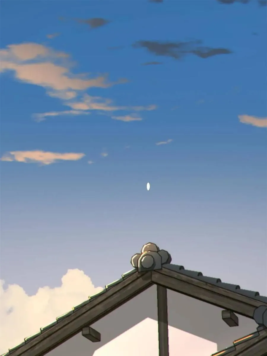 第87话 ：合格的男友 第38页