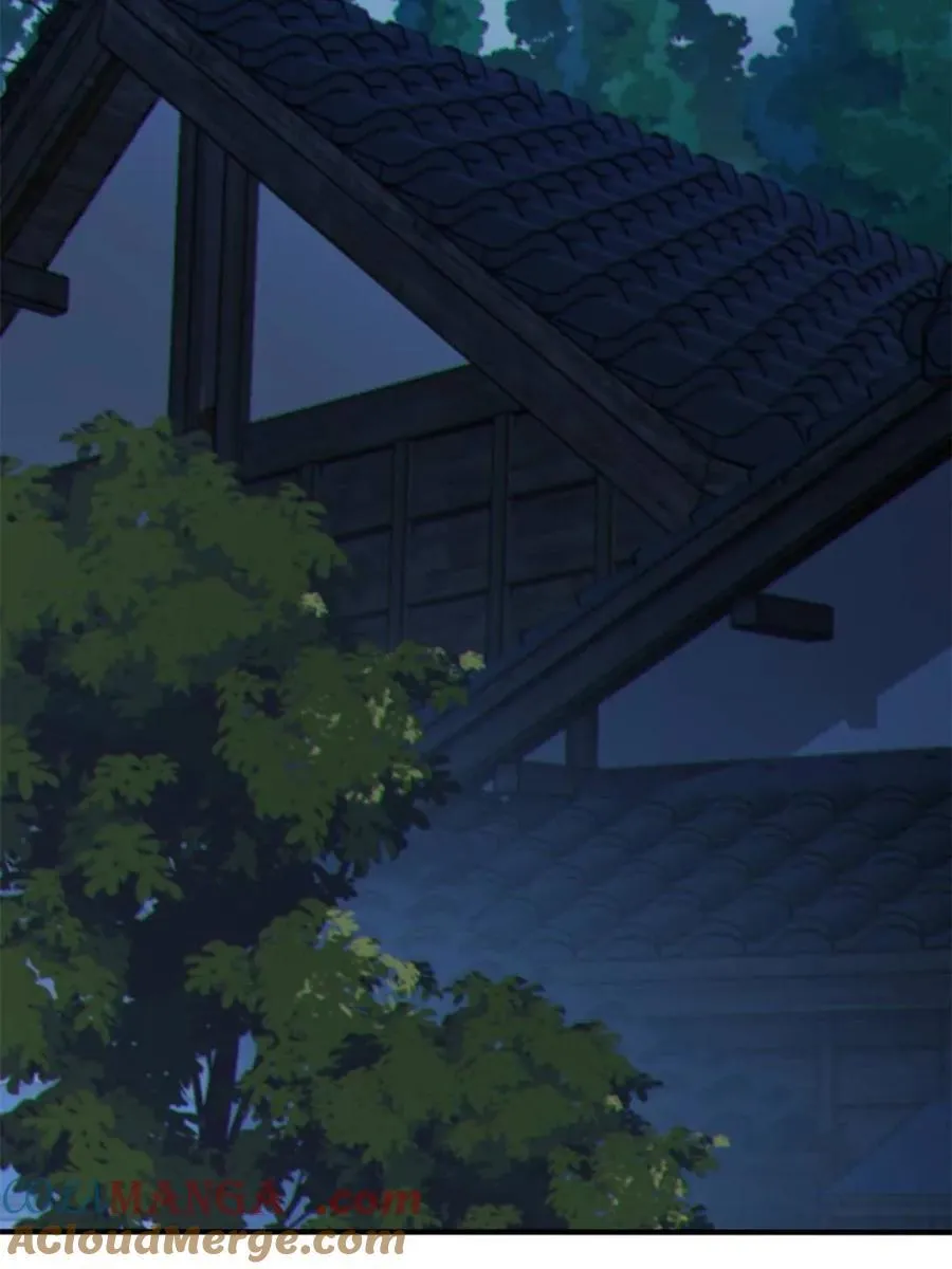 第87话 ：合格的男友 第65页