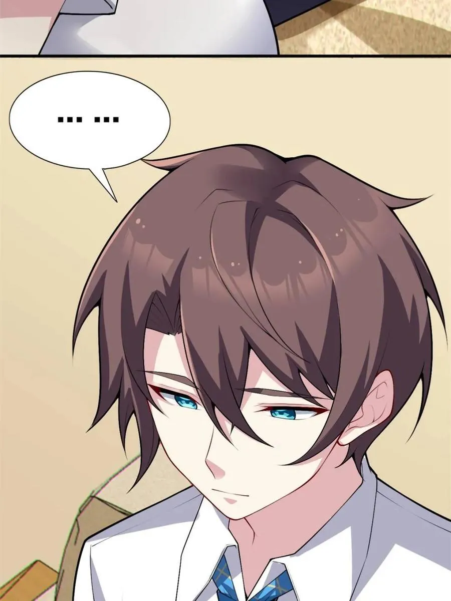 第87话 ：合格的男友 第162页