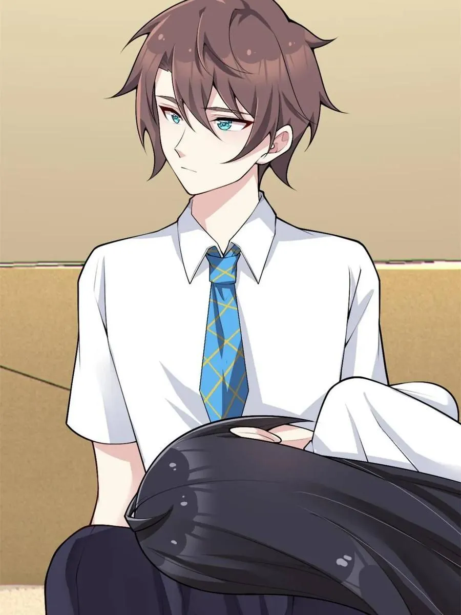 第87话 ：合格的男友 第166页