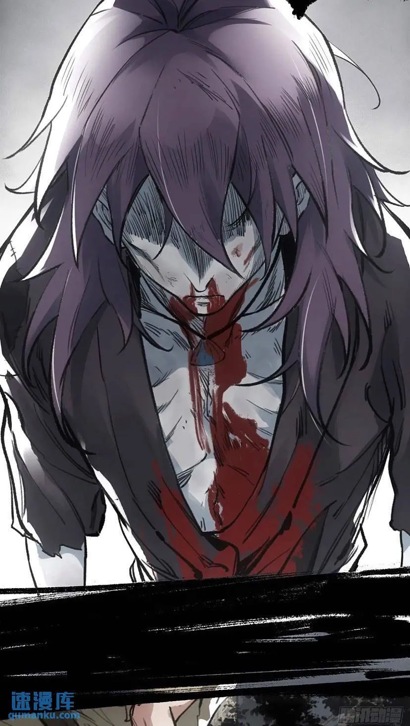 017同生共死 第3页