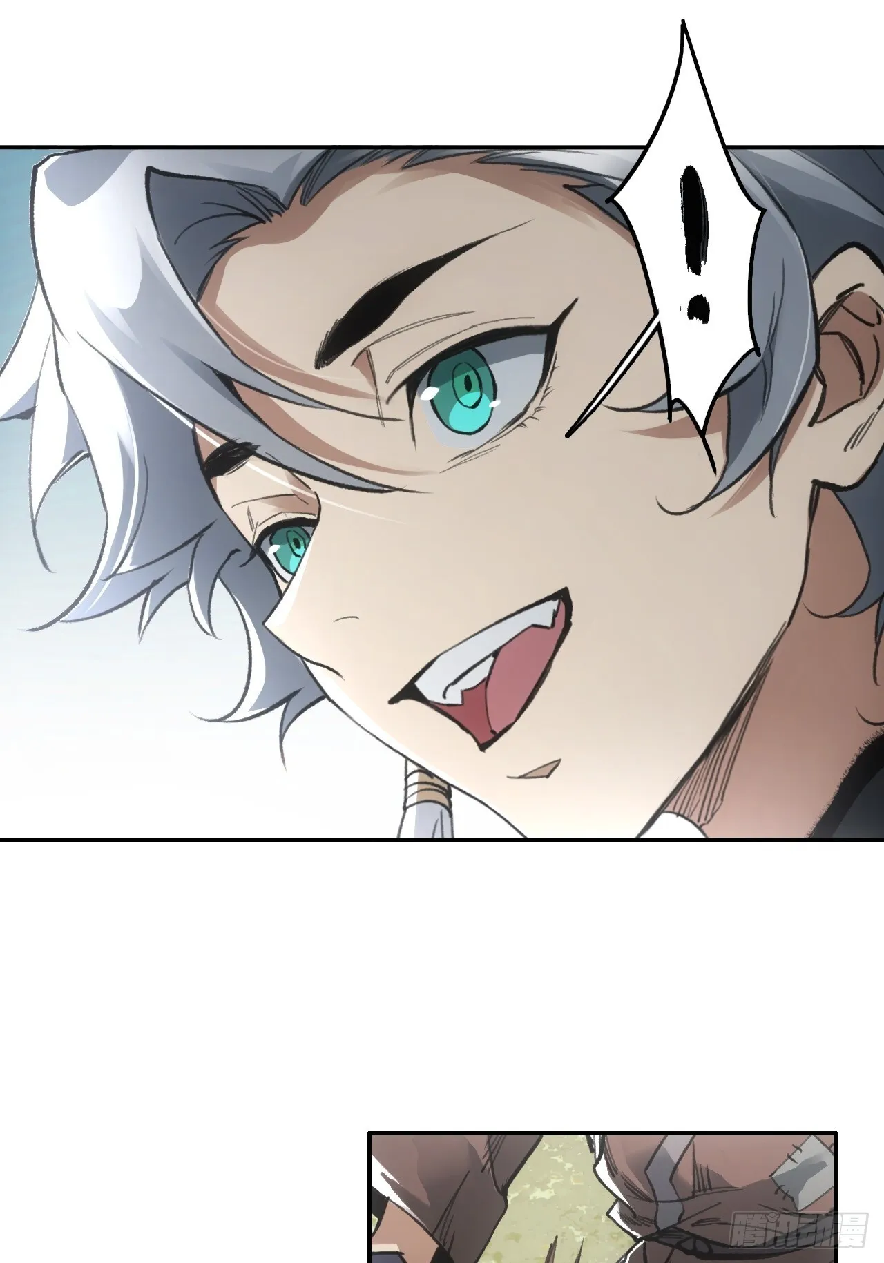 010刀性 第3页