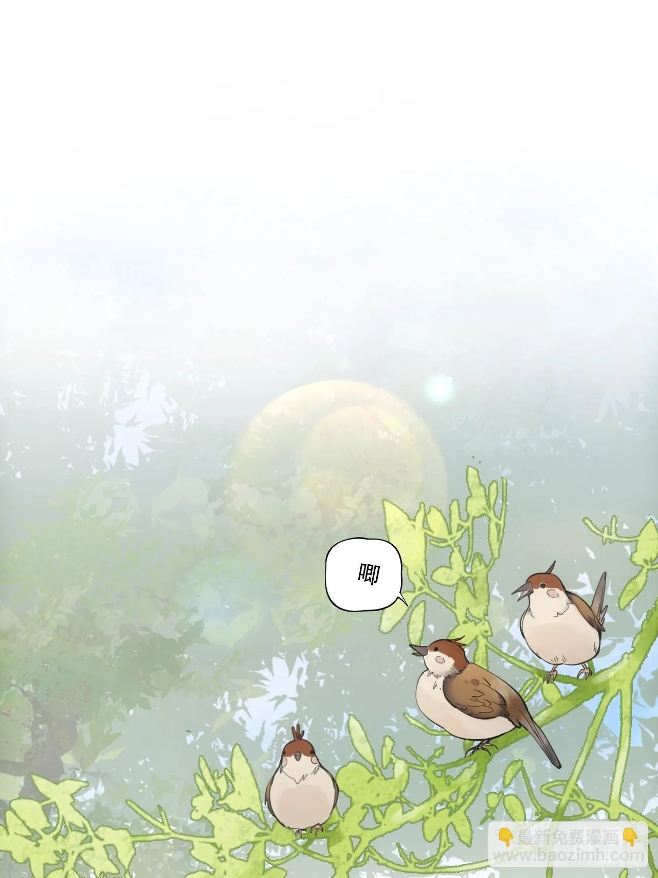010刀性 第7页
