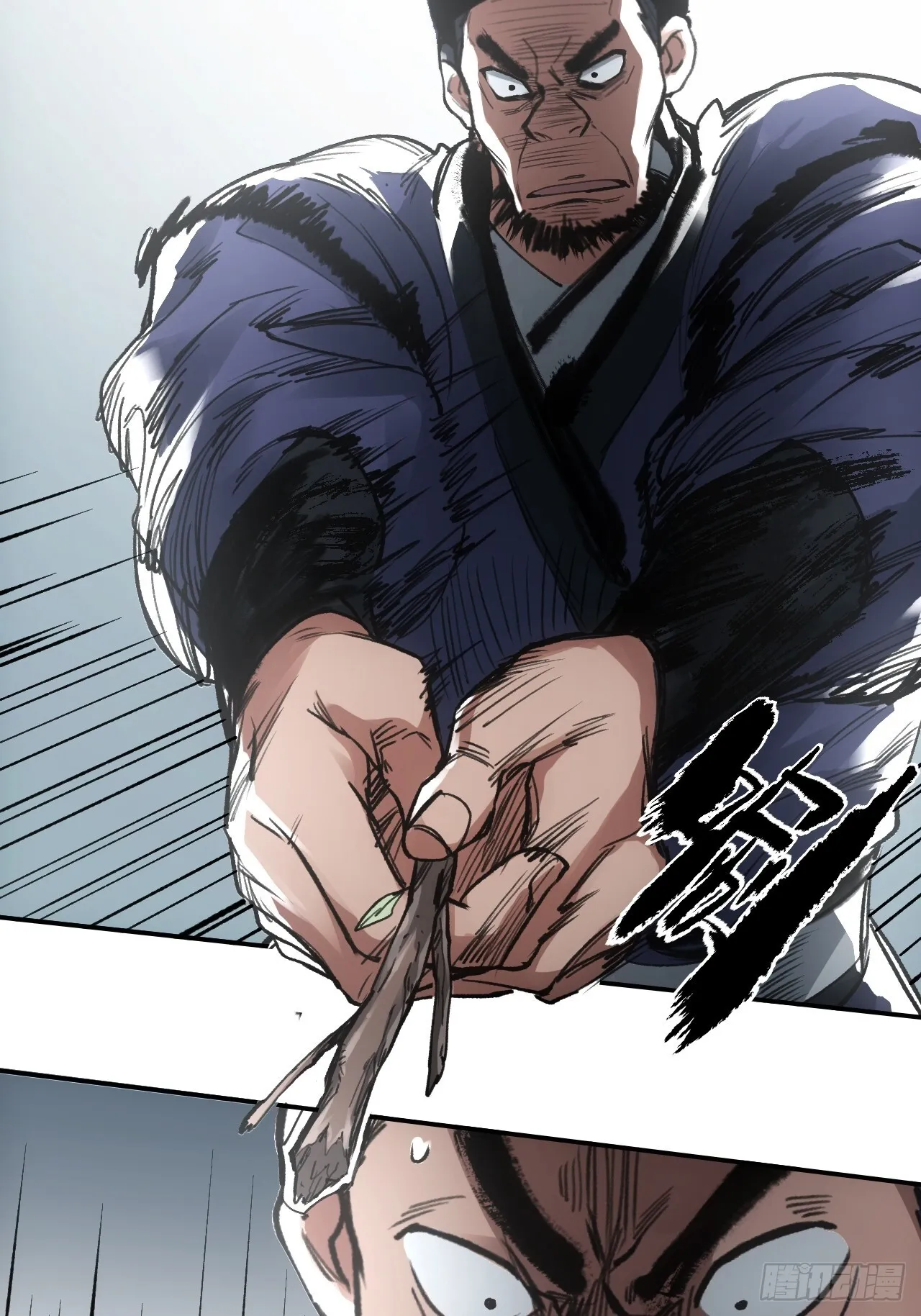 010刀性 第48页