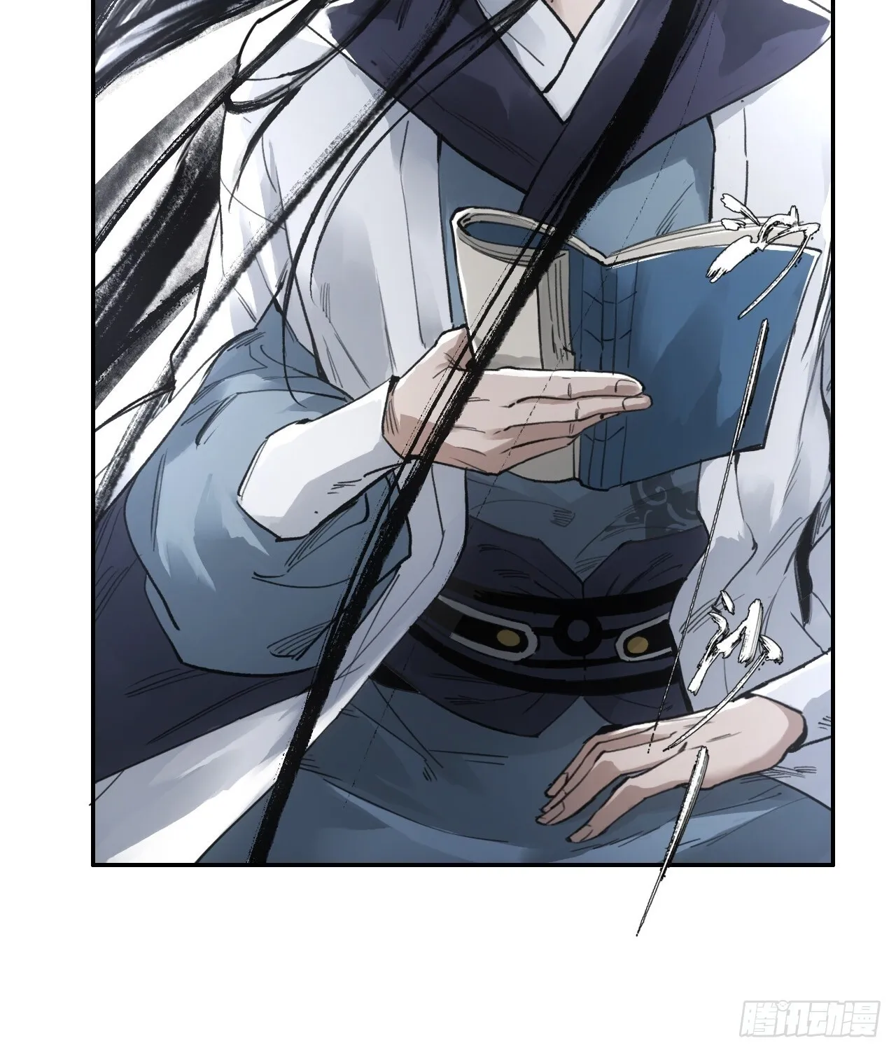 008赤霄认主 第15页