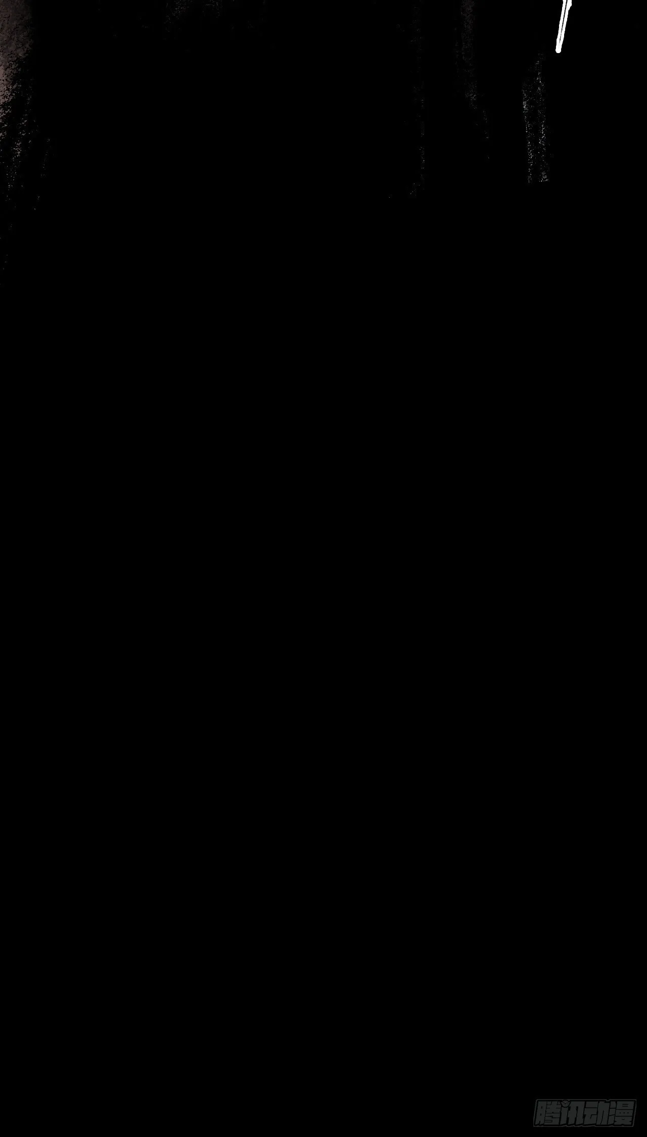 007止不住的血 第60页