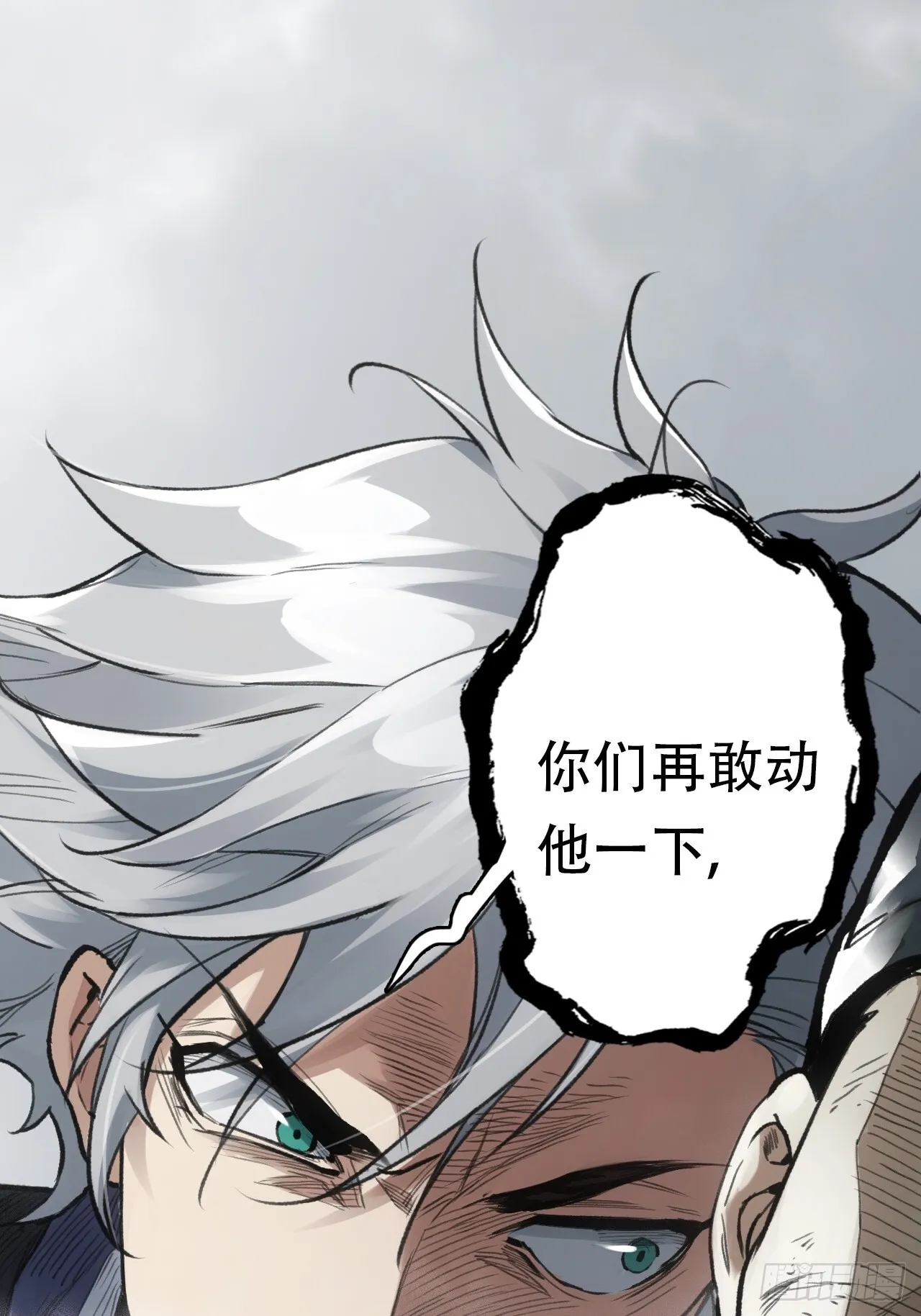 005身份暴露 第42页