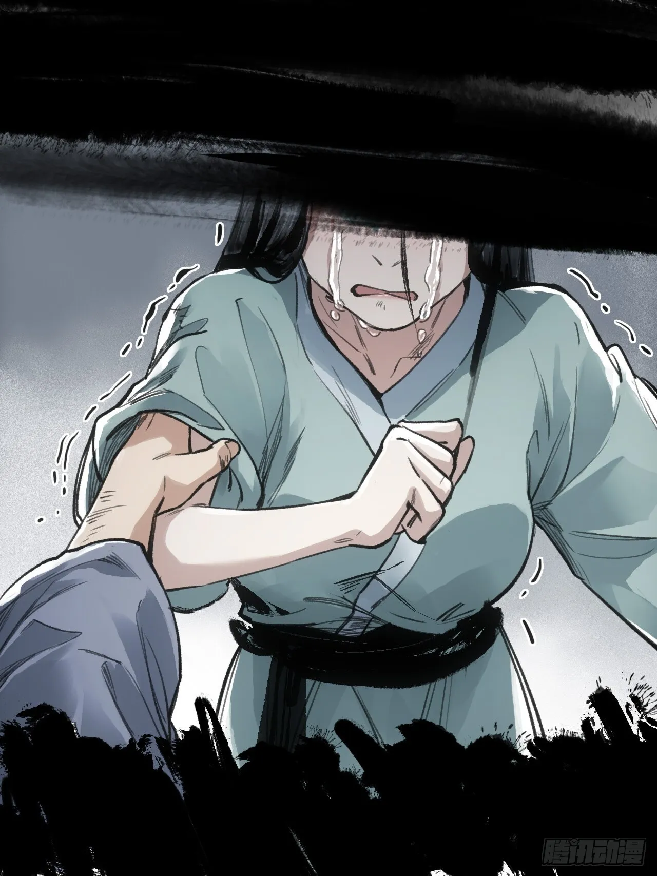 004假冒官吏 第34页