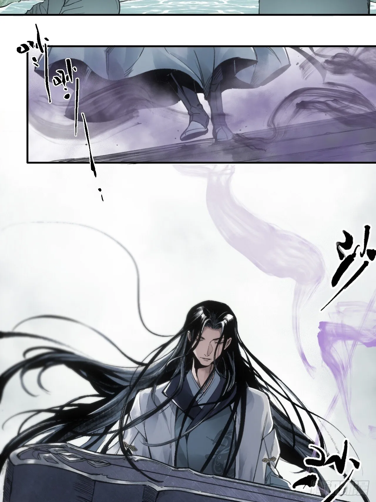 001赊刀人现世 第35页