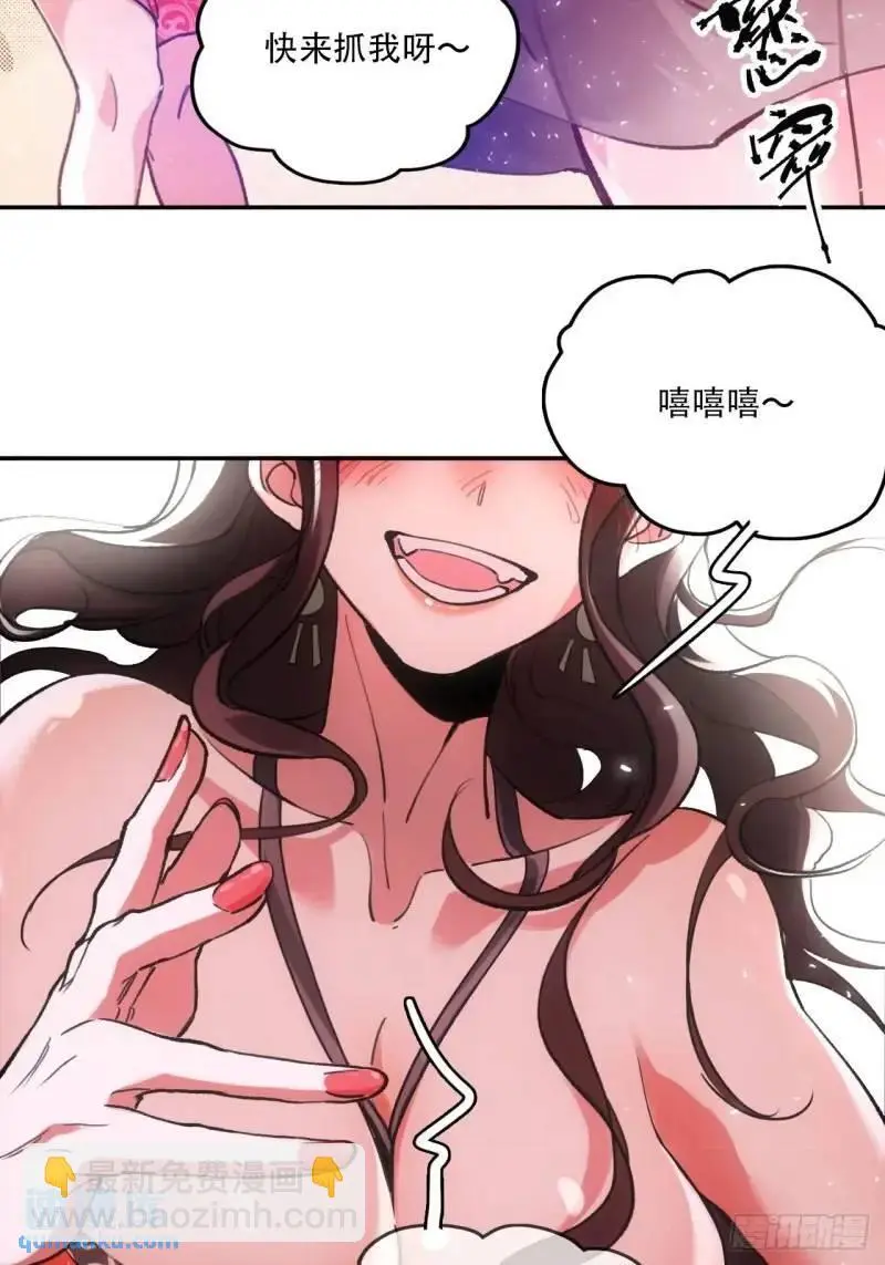 021解谶 第6页