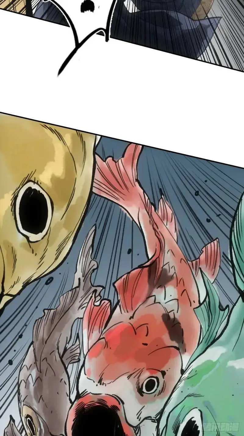 021解谶 第20页