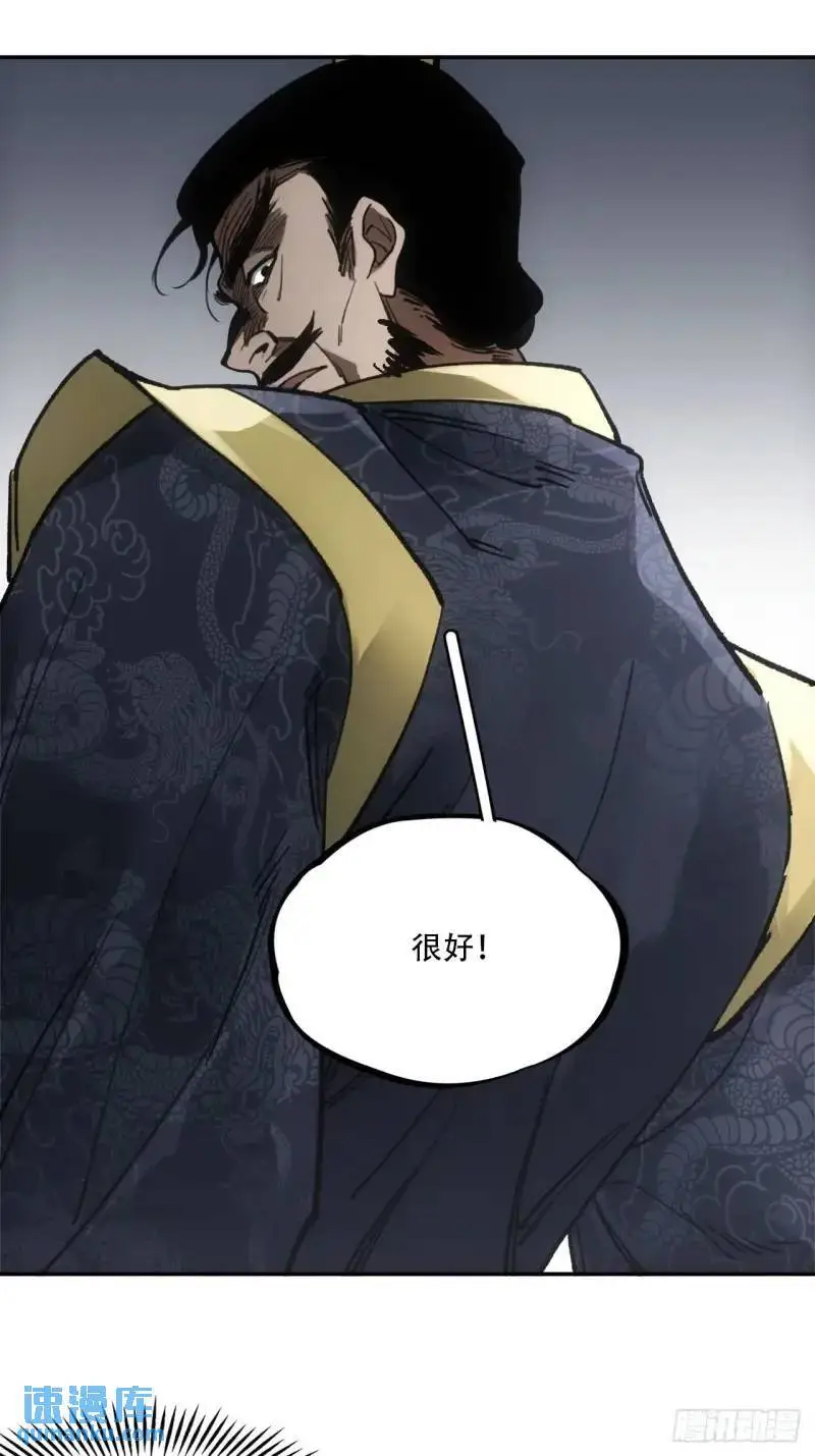 021解谶 第65页