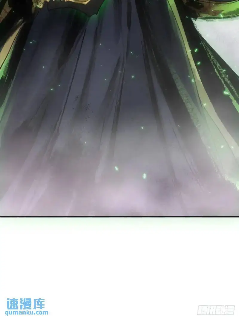 021解谶 第73页