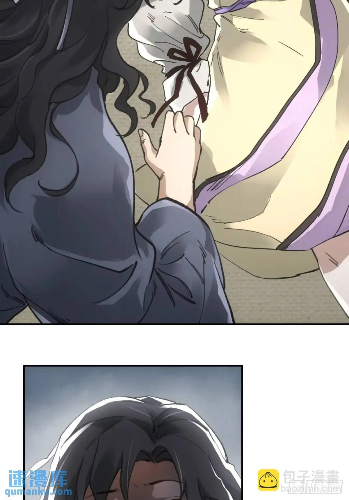 024灯火灸 第30页
